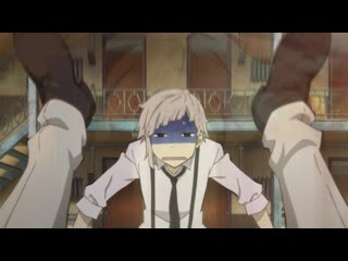 Bsd/бродячие псы [vine/эдит]