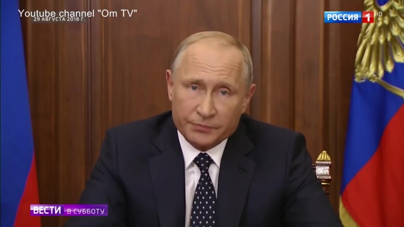 Ликвидация для эскалации