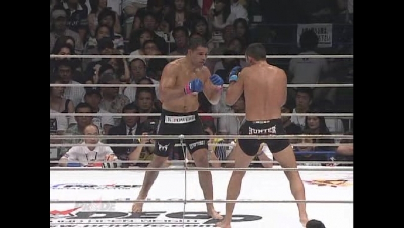 Pride fc critical countdown absolute 2006 part i