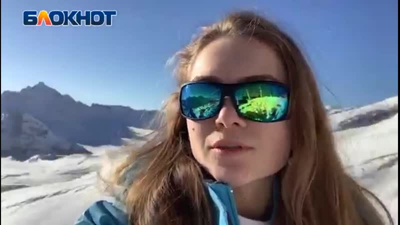 Воронежская журналистка разделась на эльбрусе