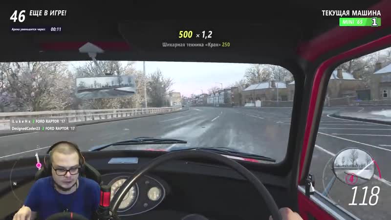 [bulkin] вышибала на руле! я думал, что будет сложно, а оказалось невозможно! (forza horizon 4 eliminator)