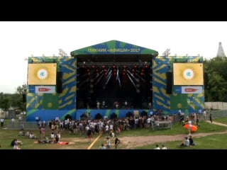 Гш (glintshake) на пикнике афиши