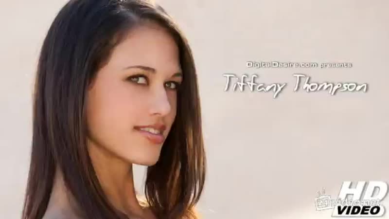 Thompson porn video – Tiffany thompson