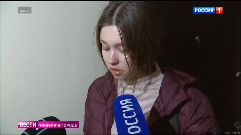 0800мск porn video – 0800мск sd360 ``местное время`` ``вести ``неделя в городе``