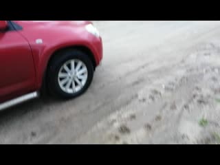 Vid 20200901 174142 mp4