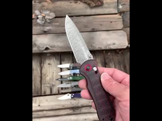 Benchmade stryker