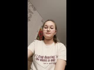 Лиза якимова