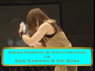 Arisa hoshiki & mayu iwatani vs eri susa & saki kashima