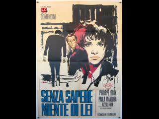 Senza sapere niente di lei (1969) sub eng