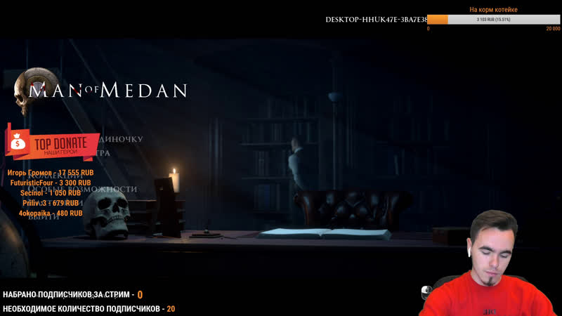 Скримеры и инсульт жопы