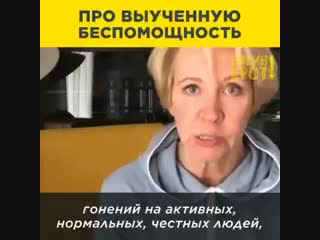 Татьяна лазарева «знаете, что я ужасно хочу? перестать плакать и, сука, разозлиться! разозлиться на всю эту х**ню!»