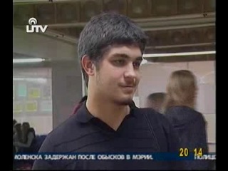 Пропил porn video – Кастинг "географ глобус пропил"