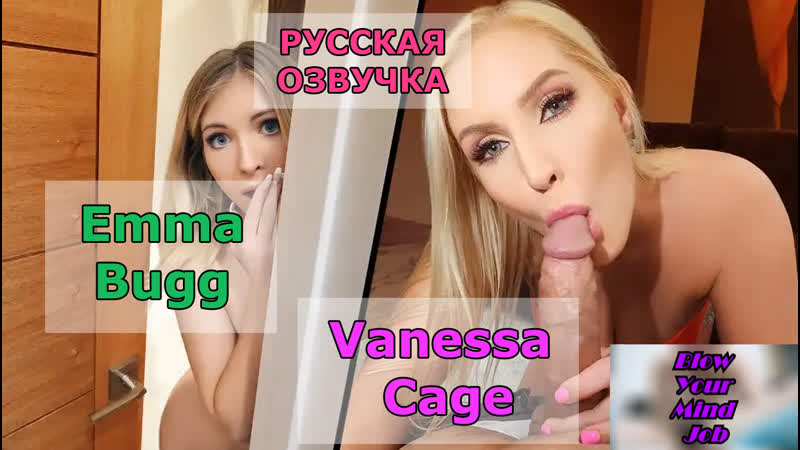Порно перевод (обеспечить сыну лучший праздник) инцест, табу, русская озвучка, диалоги