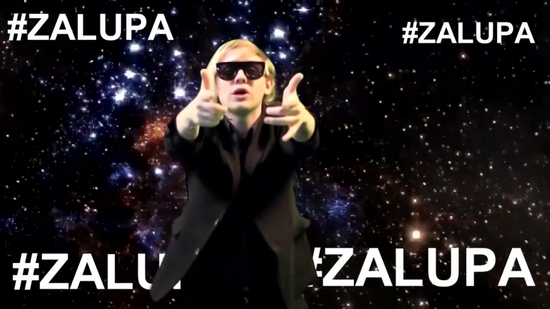 Lida mudota #zalupa animehikka (tnn)