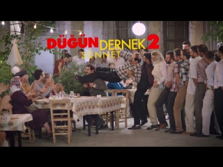 Dugun dernek 2 sunnet teaser