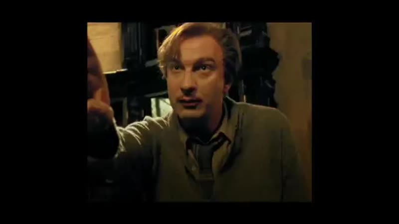 Remus lupin | harry potter