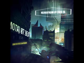 Teaser bass holders neurostream by cher ta