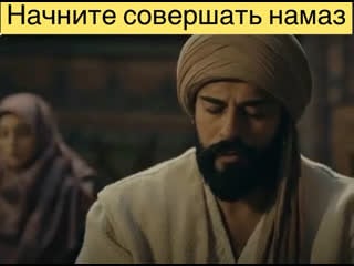 Видео от qirim tatar