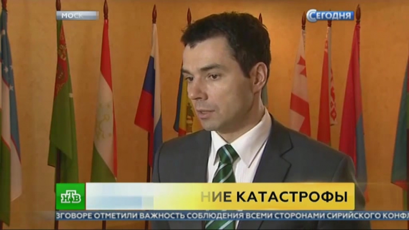 Эксперты извлекли диалоги экипажа из черного ящика boeing 737