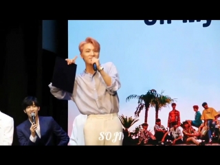 |fancam| wonwoo | 180805 @ guest visit 'oh myday!'