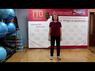 Утренняя зарядка с ириной сергеевной зябко