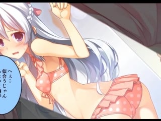 Hentai & хентай 18+ half of onii chan is made up of desire [02 2]