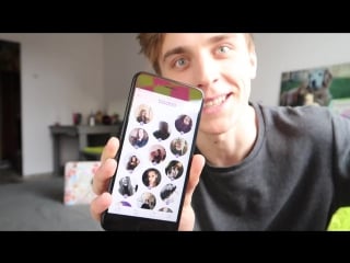 Тупо сижу голый перед камерой !