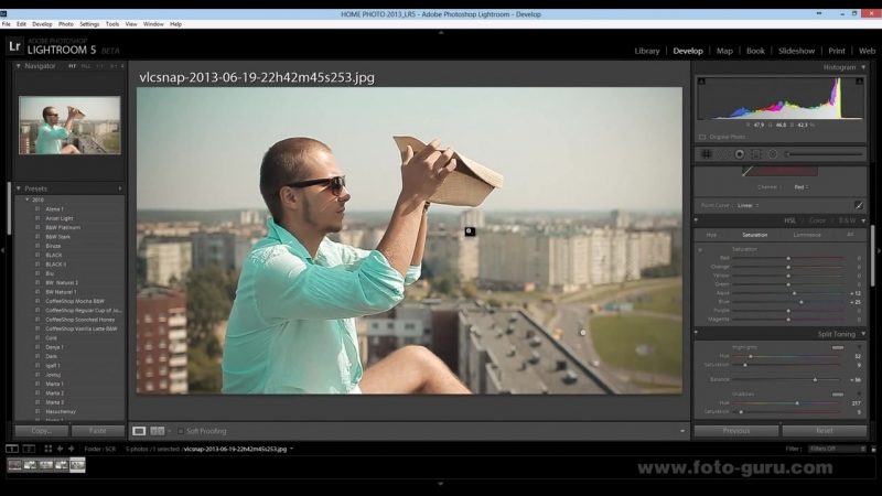 Цветокоррекция видео в lightroom за пару кликов