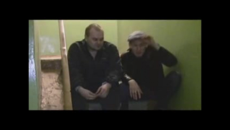 Репер сява бодрячком