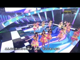 [perf] nmb48 durian shounen @ best hits kayosai 2015 (19 november 2015)