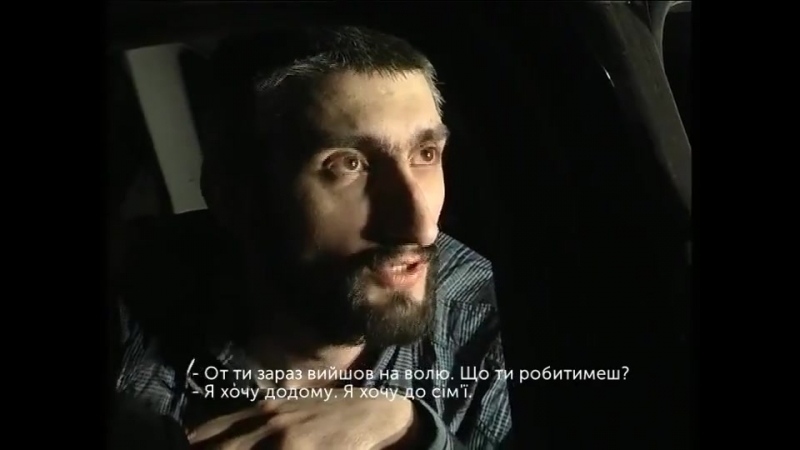Топаз porn video – Топаз виходить з тюрми