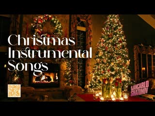 Alvin and the chipmunks & david seville the chipmunk song (christmas don't be late) (instrumental)