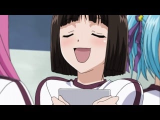 Розарио и вампир rosario to vampire сезон 2 серия 4 watch online