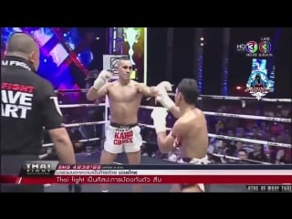 Thai fight king of muay thai saenchai p k saenchai tha vs fra morgan adrar full