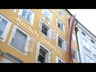 Das salzburger marionettentheater