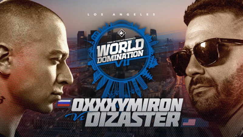 Kotd oxxxymiron vs dizaster