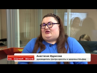 Эффективные бьюти процедуры