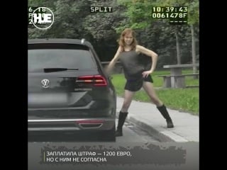 Монахиня из германии оголилась перед полицейскими и станцевала стриптиз