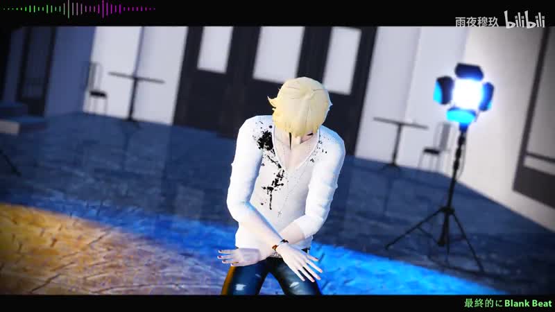 活动作品【战双mmd】one off mind 【神威/卡穆】