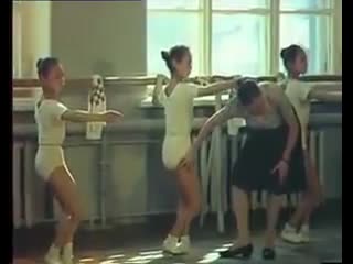 Perm ballet school