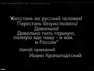 Алкогольная и молодые агрессия против россии