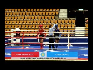 Ishan galiev (kaz) vs sadi can akyar (aut) ifma muaythai world chempionship 2016 jonkoping sweden 2016