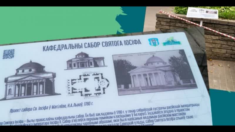 "талаковы эфір" музычны тралейбус і памяць пра помнікі ў магілёве