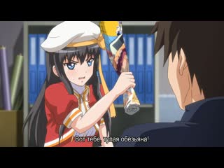 Эроге! разработка порнушки с тремя сестричками eroge! h mo game mo kaihatsu zanmai 05 (rus субтитры)