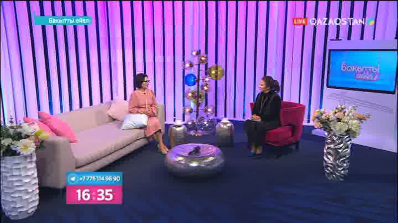 Дана нұржігіт сезімге келген кезде мен өзімді тежей алмадым