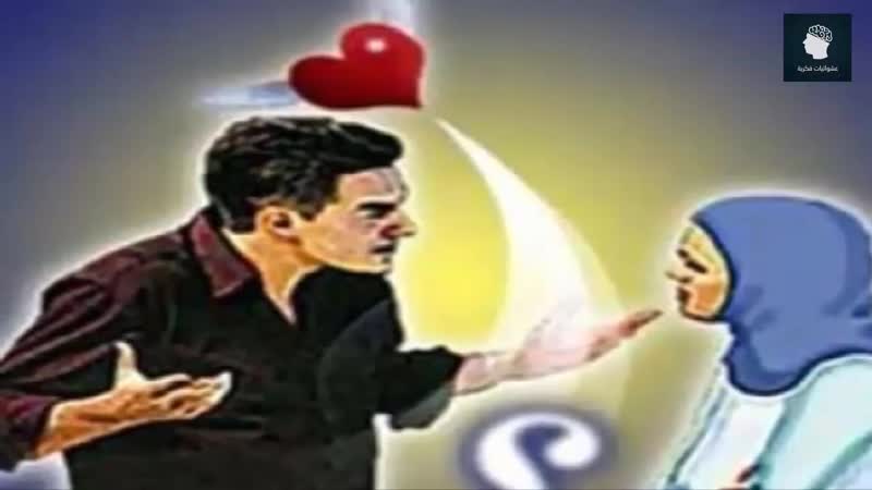 10 انواع من النساء مطرودات من رحمة الله نراهم د(720p hd) mp4