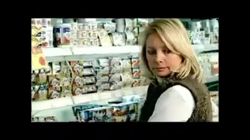 Молодые реклама презервативов