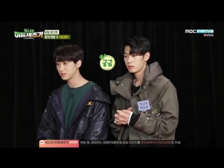 170105 knk (inseong and seungjun) on hitmaker season 3