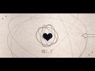 Gumi & hatsune miku yurufuwa bodhisattva girl