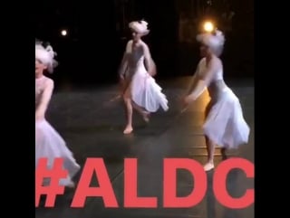 Трио кендал, калани, брин